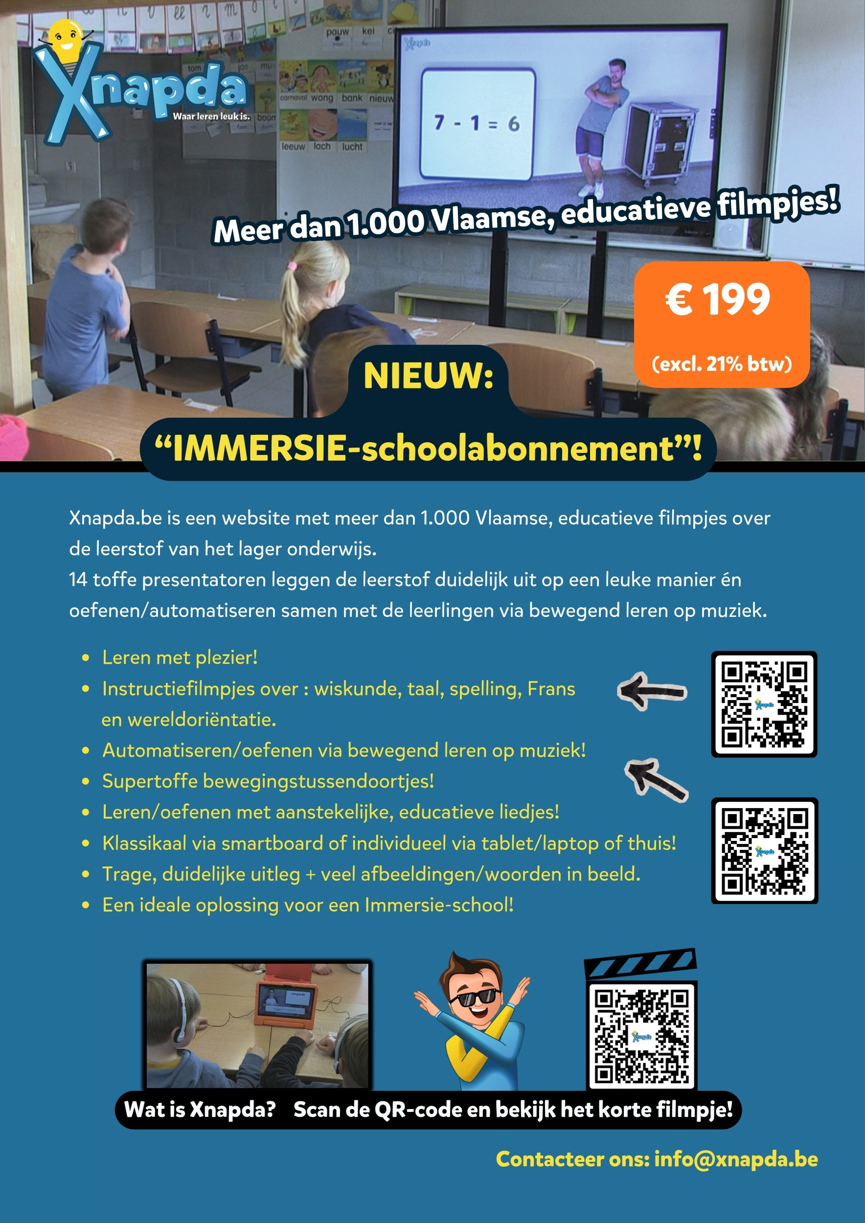 Immersieabonnement